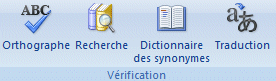 Excel 2007: Révision-Vérification